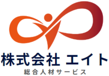 株式会社エイト Logo